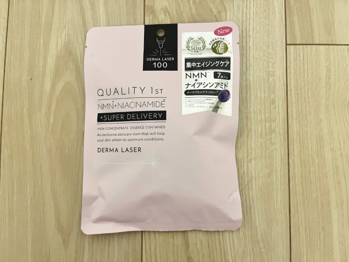 クオリティファースト「ダーマーレーザー SUPER NMN100」