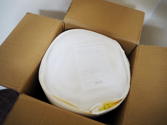 丸く圧縮梱包された状態で届いた