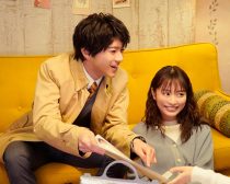 ©︎柊あおい/集英社 ©︎2022『耳をすませば』製作委員会