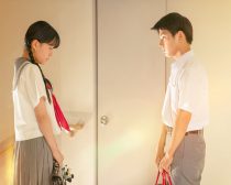 ©︎柊あおい/集英社 ©︎2022『耳をすませば』製作委員会