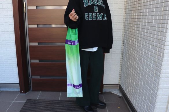 「束用ねぎ袋」