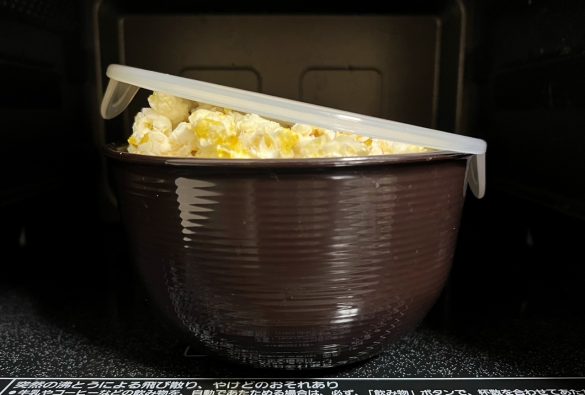 容器いっぱいにポップコーンが完成