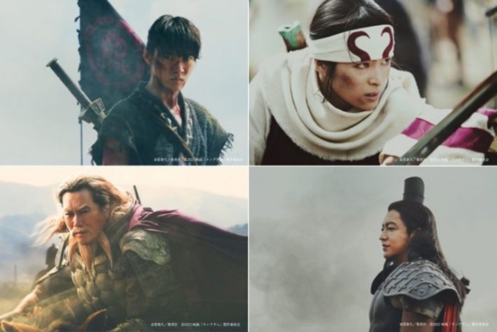 映画『キングダム２ 遥かなる大地へ』公開記念特別展示が、2022年7月15日から8月18日までソニーストア銀座で開催された（画像はリリースより）