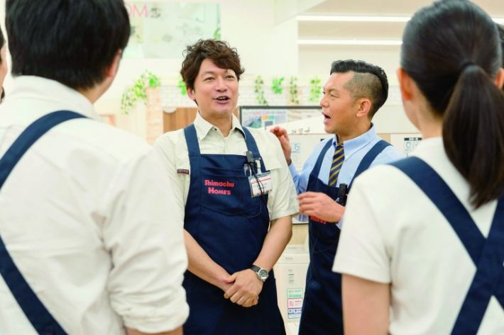 (C)2022“犬も食わねどチャーリーは笑う”FILM PARTNERS