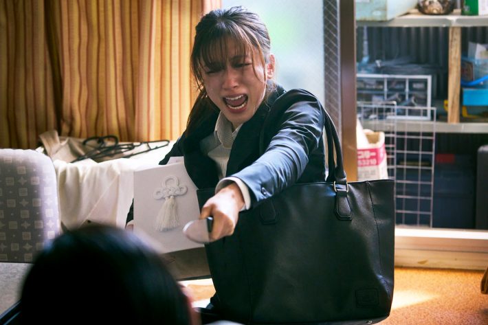 （C）2022映画『マイ・ブロークン・マリコ』製作委員会