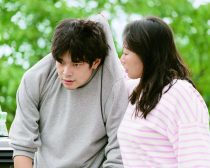 (C)2022“犬も食わねどチャーリーは笑う”FILM PARTNERS