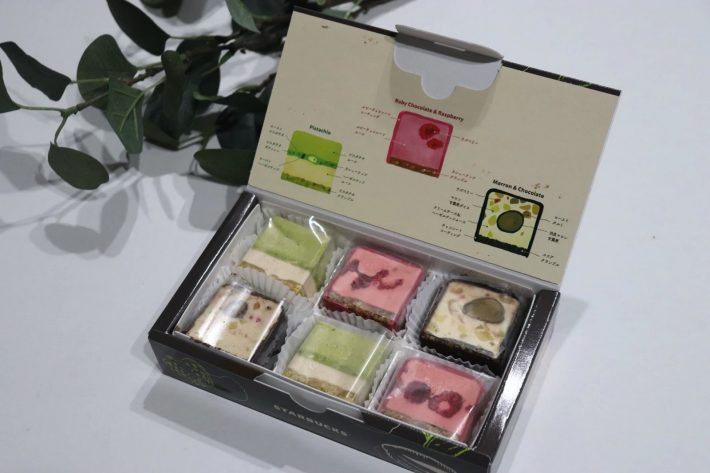 オンライン限定「3種のテリーヌ」とは？