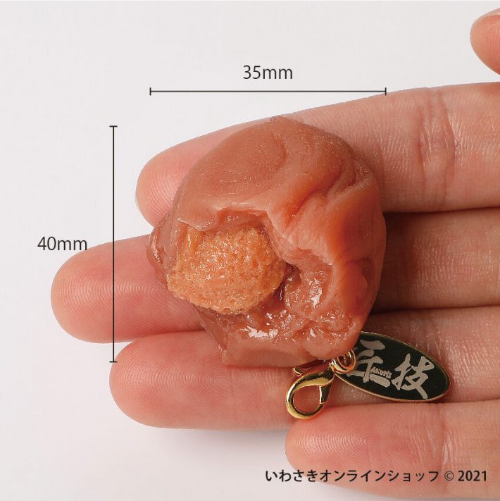 見ているだけでツバがでそう