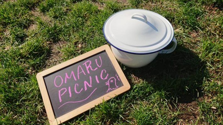 自然派ママ202212-2d