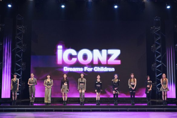 『～夢のオーディションバラエティー～Dreamer Z』