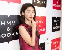 加治ひとみさん