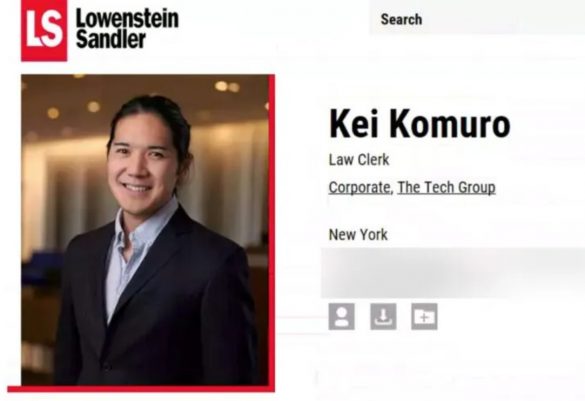 勤務先「ローウェンスタイン・サンドラー法律事務所」サイトに掲載された小室圭さんの写真(画像:Lowenstein Sandler LLPより)