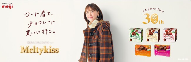 （画像：株式会社レプロエンタテインメント　プレスリリースより）