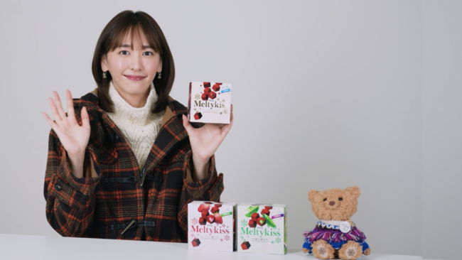 （画像：株式会社レプロエンタテインメント　プレスリリースより）