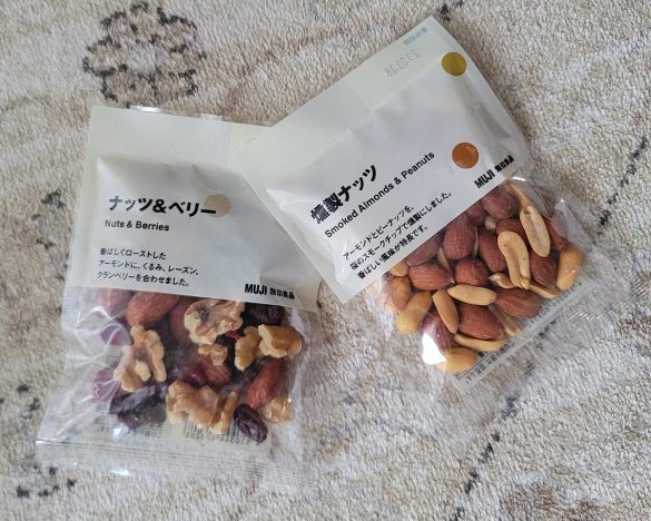 ナッツ＆ベリー、燻製ナッツ