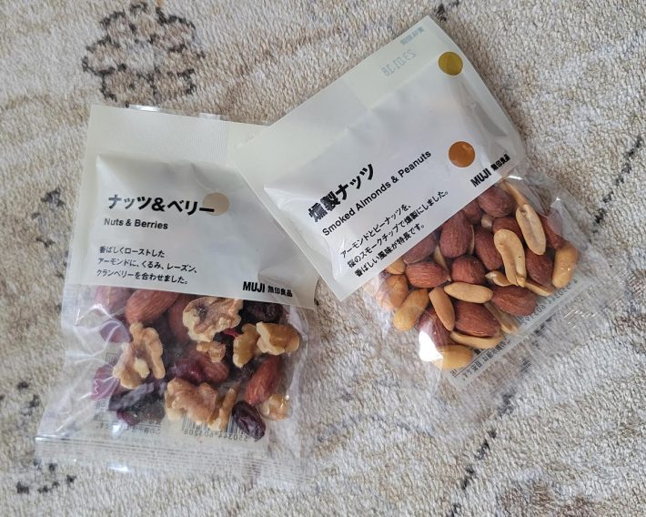 ナッツ＆ベリー、燻製ナッツ