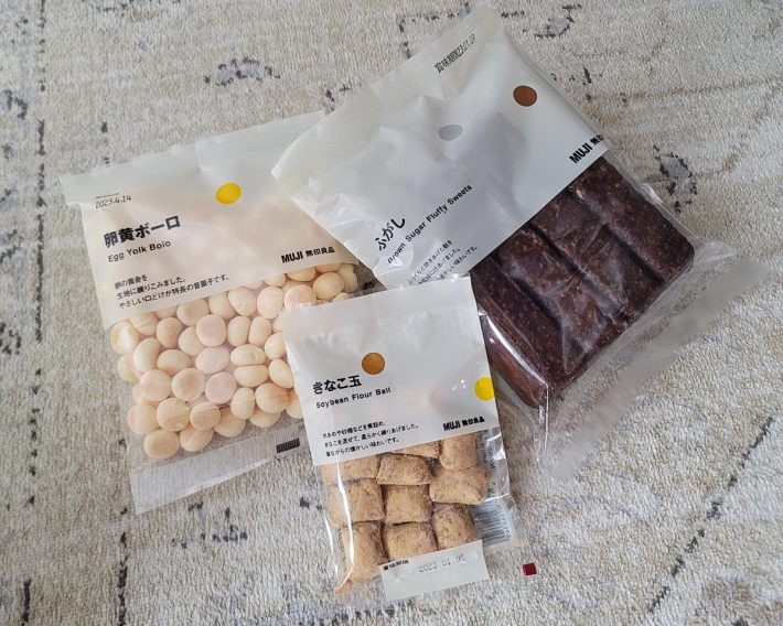 卵黄ボーロ、きなこ玉、ふがし