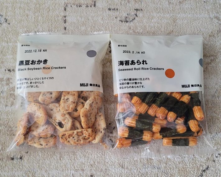 黒豆おかき、海苔あられ