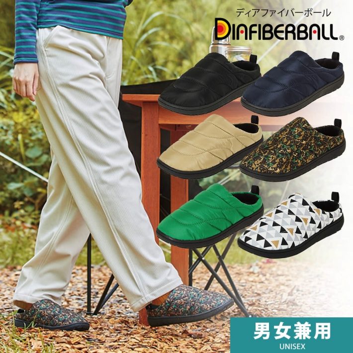 つま先までポカポカ「DFBスリッポン」