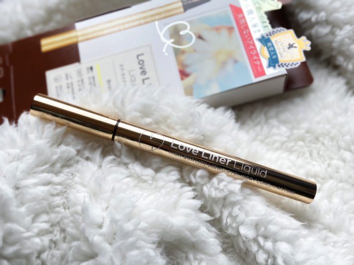 【田中みな実愛用15年】ラブ・ライナーのアイライナー