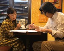 『あちらにいる鬼』場面写真1