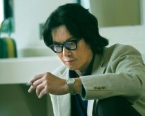 『あちらにいる鬼』場面写真2