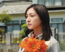 『あちらにいる鬼』場面写真3