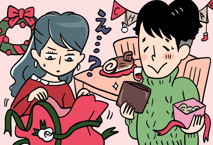 彼からのプレゼントにア然