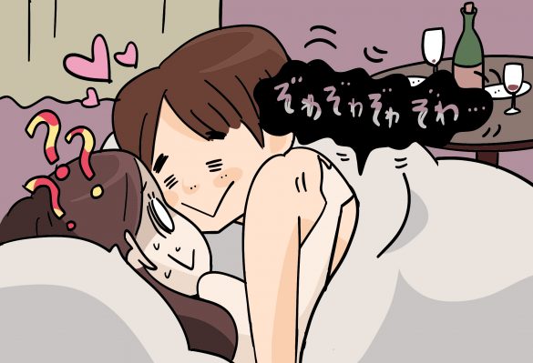 背中ＳＥＸ画像 彼との初エッチで“背中の手ざわり”にゾワッ、恐る恐る見て衝撃！ « 女子SPA！