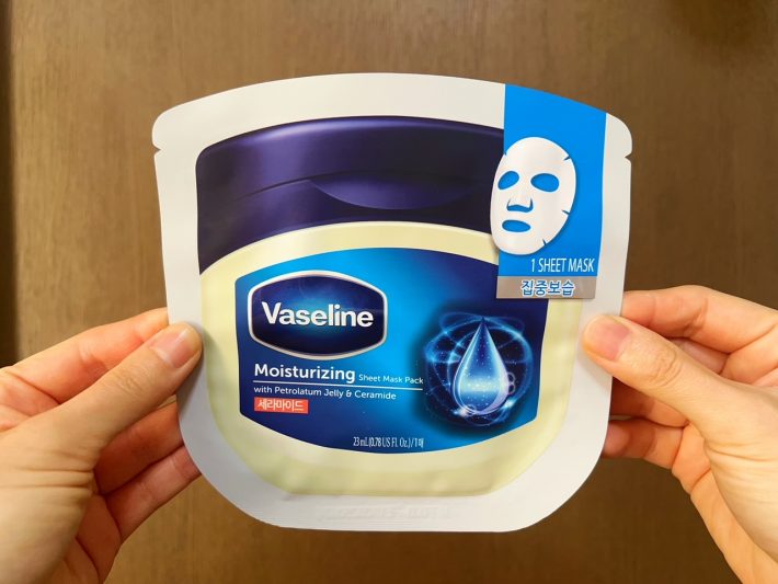 密着度バツグン！ 柔らか、クリーミーなシートマスクだった