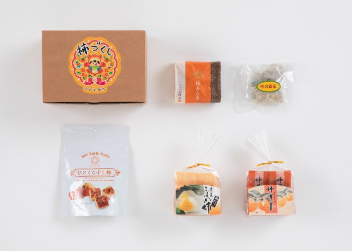 ひとくち干し柿