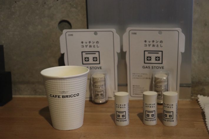 「水をつけて擦るだけ　キッチンのコゲおとし　スティック状」（498円/税込）