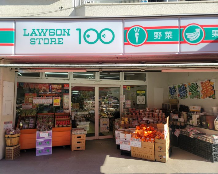 ローソンストア100はスイーツが得意ってご存知ですか!?