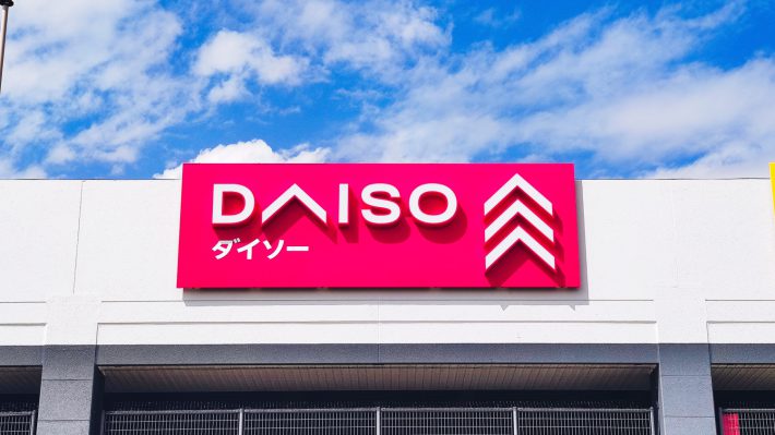 DAISO