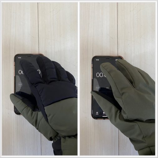 左：ワークマン手袋　右：ユニクロ手袋