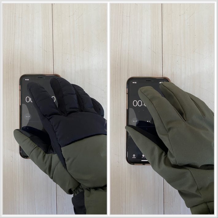 左：ワークマン手袋　右：ユニクロ手袋