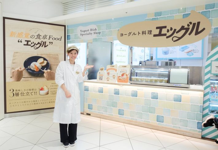 エッグル矢車店長