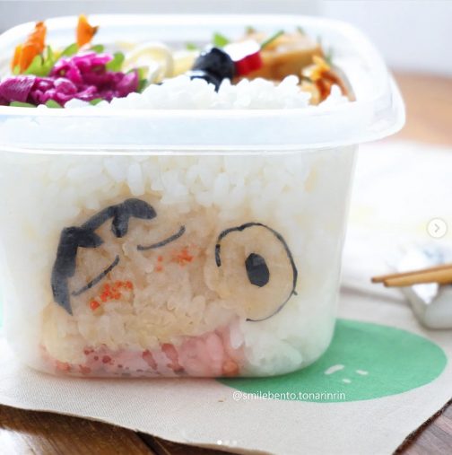 むぎゅ感がとってもかわいい