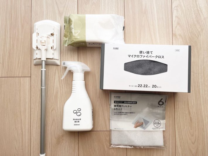 カインズの掃除グッズ各種