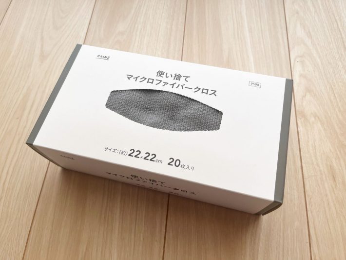 使い捨てマイクロファイバークロス