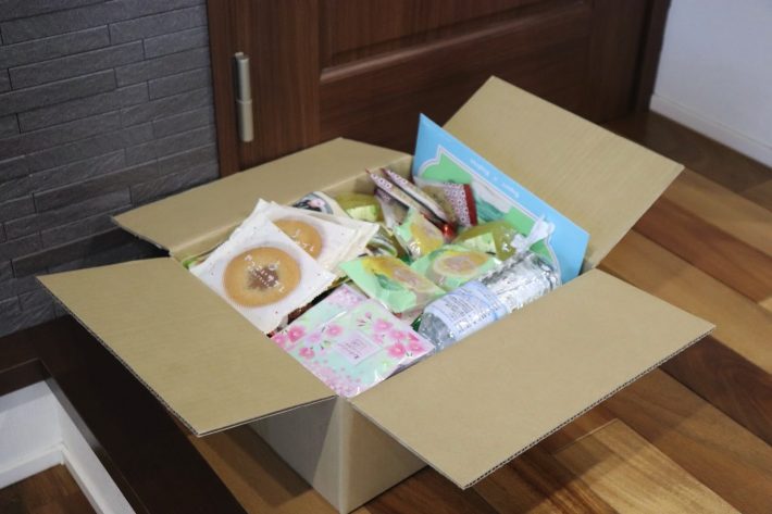 「フードロス削減詰め合わせセット」は1,800円（税込）