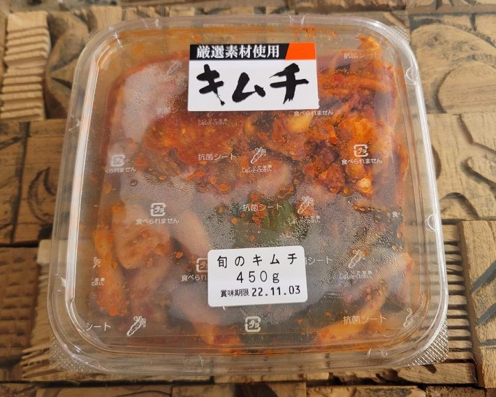 旬のキムチ　秋