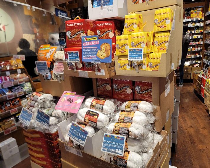 1000円以内で買えるミニサイズのクリスマス菓子が気になります