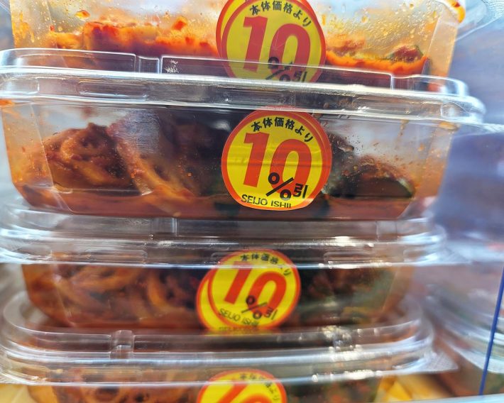 賞味期限が近付いたキムチは酸味が増している