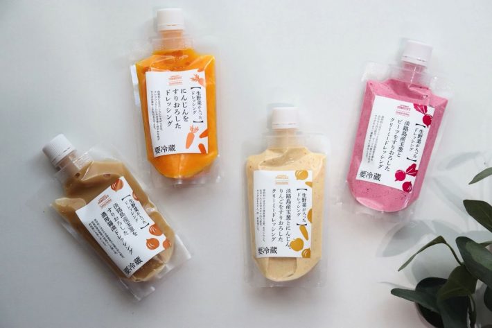 「生野菜を使ったドレッシングシリーズ」