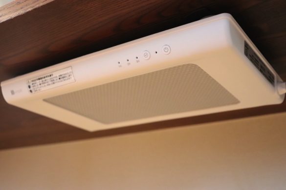 遠赤外線でじんわり暖か