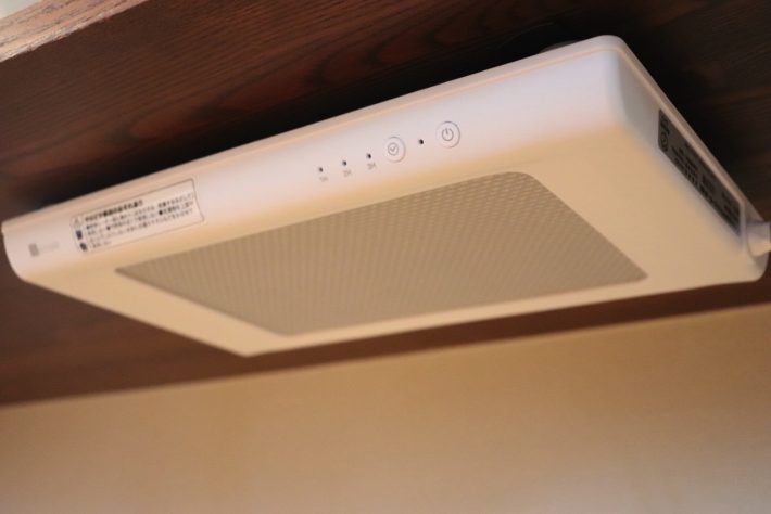 遠赤外線でじんわり暖か