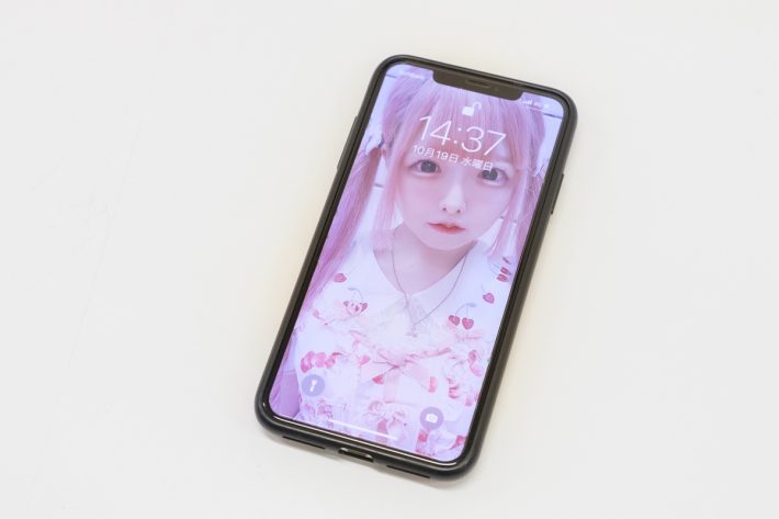 阿部さんのスマホの待ち受け