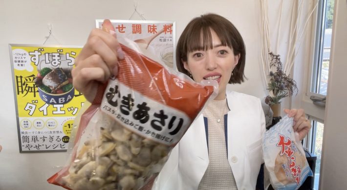 むきあさり、むきえび