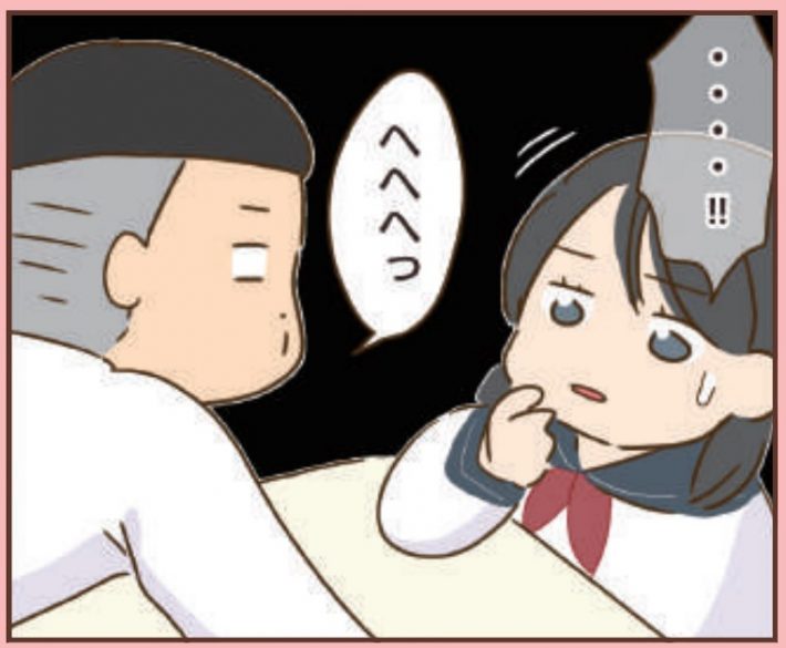 『5歳の私は、クラスの男子から性被害を受けました。～なんで言わないの？～』